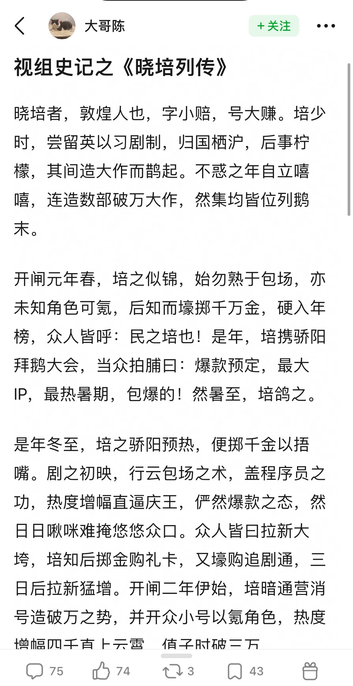 哈哈哈哈哈哈哈哈哈哈哈哈哈哈哈哈哈哈哈哈哈哈哈哈哈哈哈哈哈哈哈哈哈哈哈哈哈哈哈哈