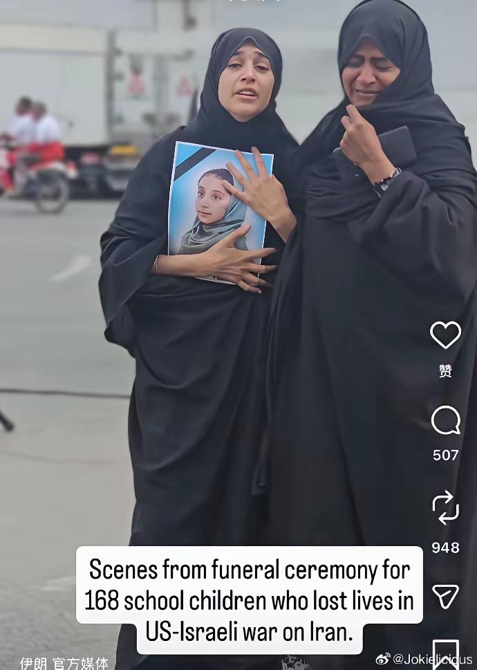 美国打伊朗让我知道，但凡中国发展不起来，美国也会用对付伊朗的手段对付中国。毫不留