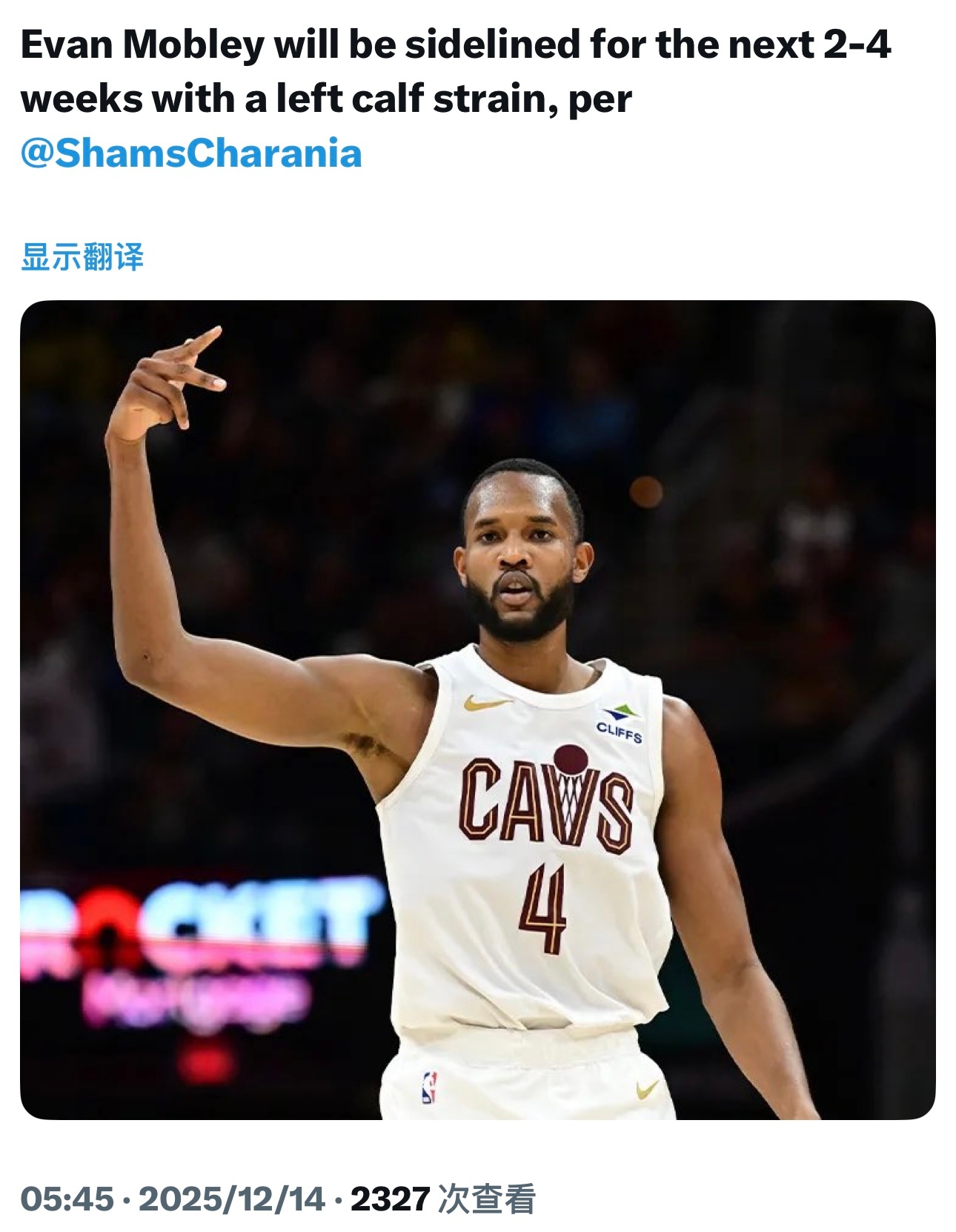 骑士队大前锋埃文·莫布里左小腿拉伤缺阵2-4周。这赛季太多球员因为小腿拉伤缺席比