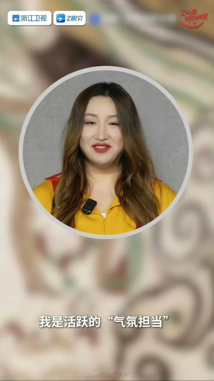 锤娜丽莎刚订婚就再就业了跨年锤娜丽莎刚被求婚，现在就已经再就业了 