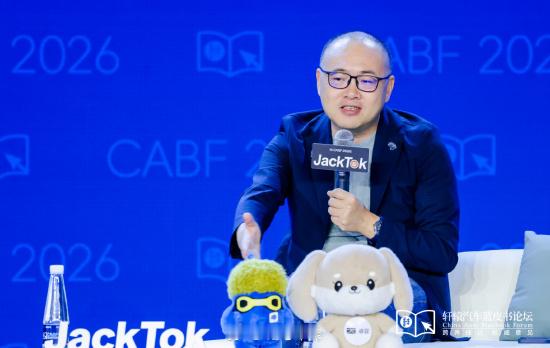 地平线创始人兼  CEO 余凯在今天的2026轩辕汽车蓝皮书论坛上表示：「我去年