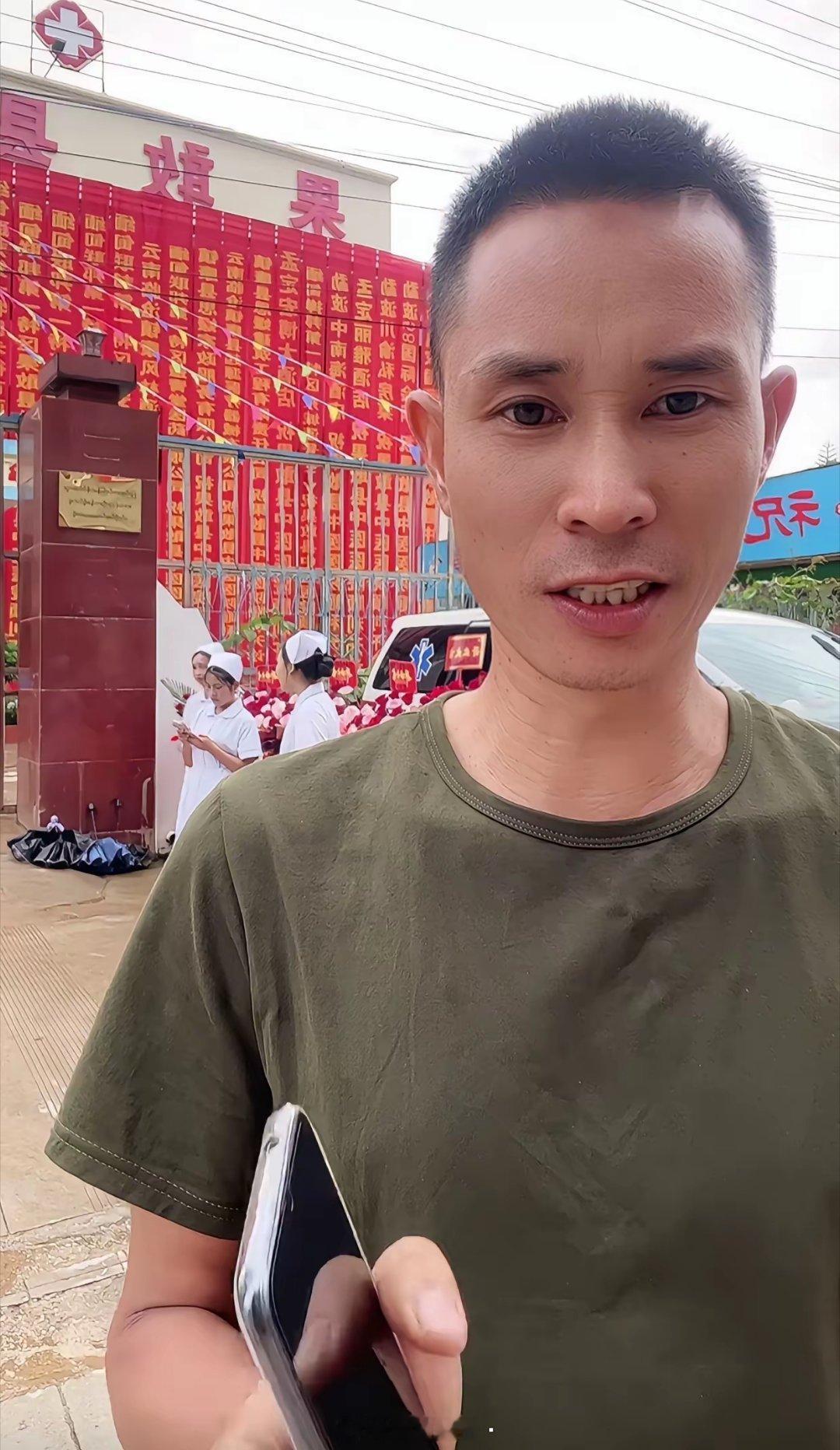缅甸果敢县人民医院正式开诊，这是缅甸第一家纯华裔的医院，医生全部来自云南，这是第