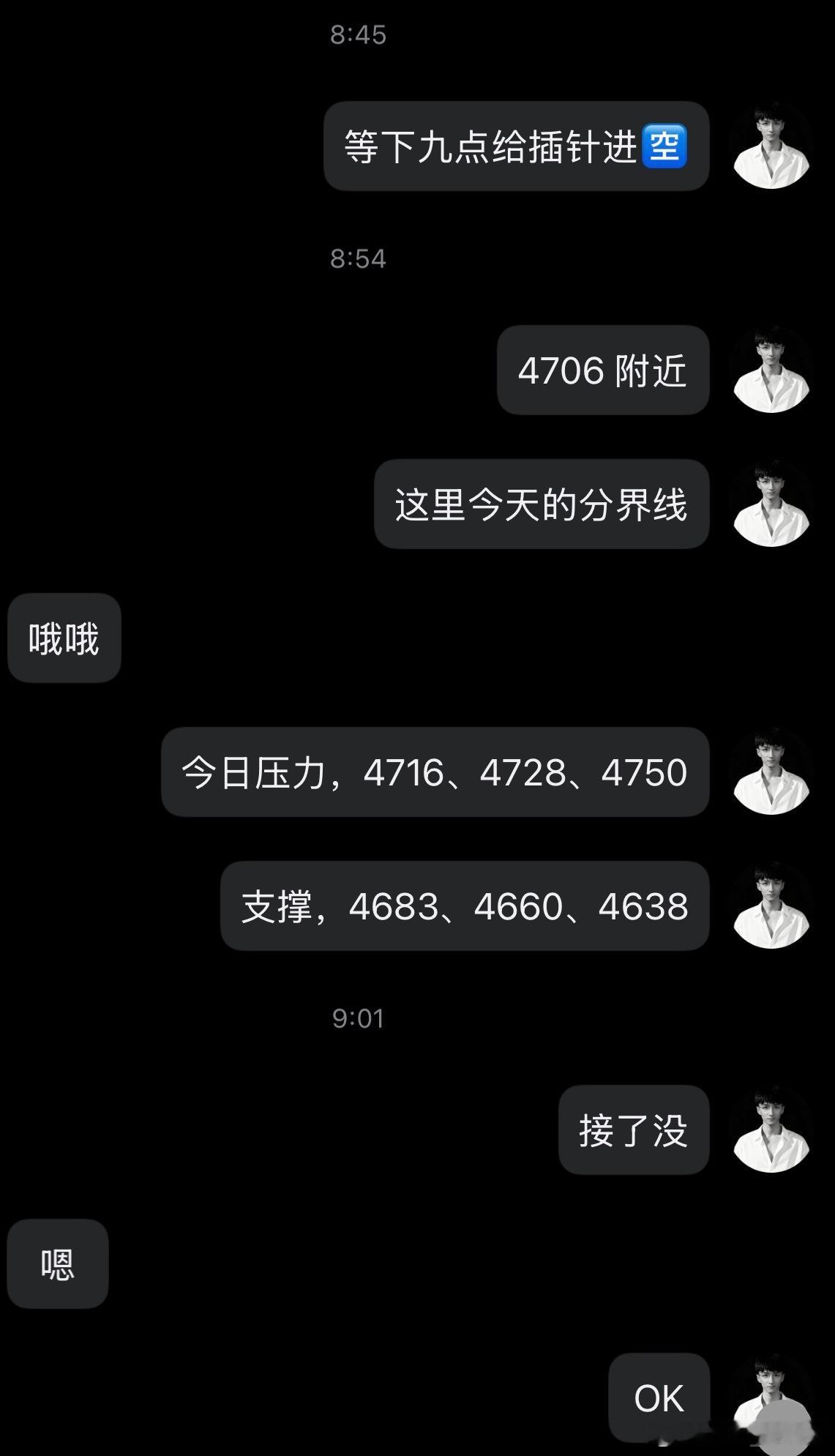 袁一琦买黄金 人总要生活的当代现状，生活成本日益提高，消费水平逐渐降级之后。收入