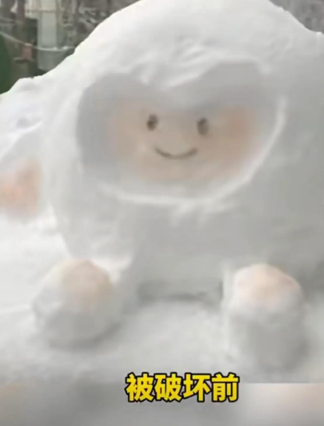 #女子拍照后故意损毁雪人# 怕不是心理扭曲吧？这种人怎么就不能好好珍惜别人的劳动