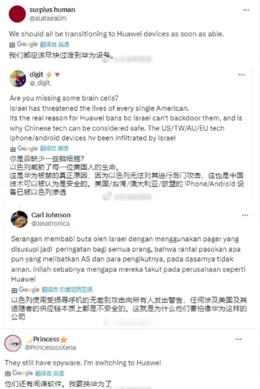 今天早上送儿子上学，儿子已经是初二了，我开玩笑的问他，要不要给你换一个新苹果手机