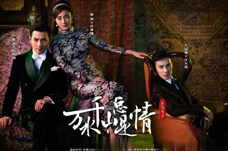 谢贤仍有遗作未公开，曾参演翻拍版《万水千山总是情》，剧名已更改为《阳光正好依然是你》，尘封9年仍未有
