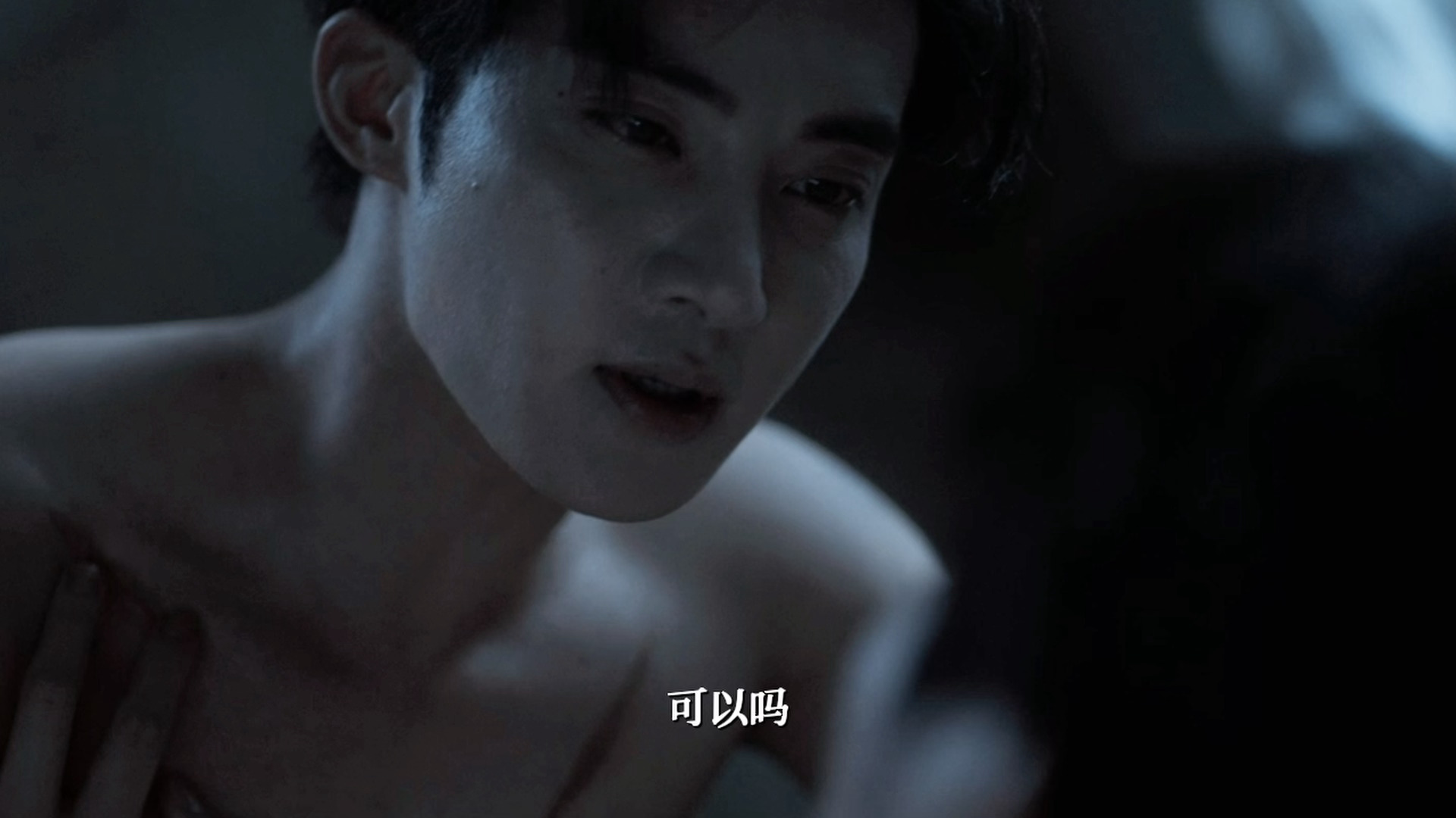 我不行了这下HDL来了个“可以哥”。。所有人立刻点开《末/誓》12集13分17秒