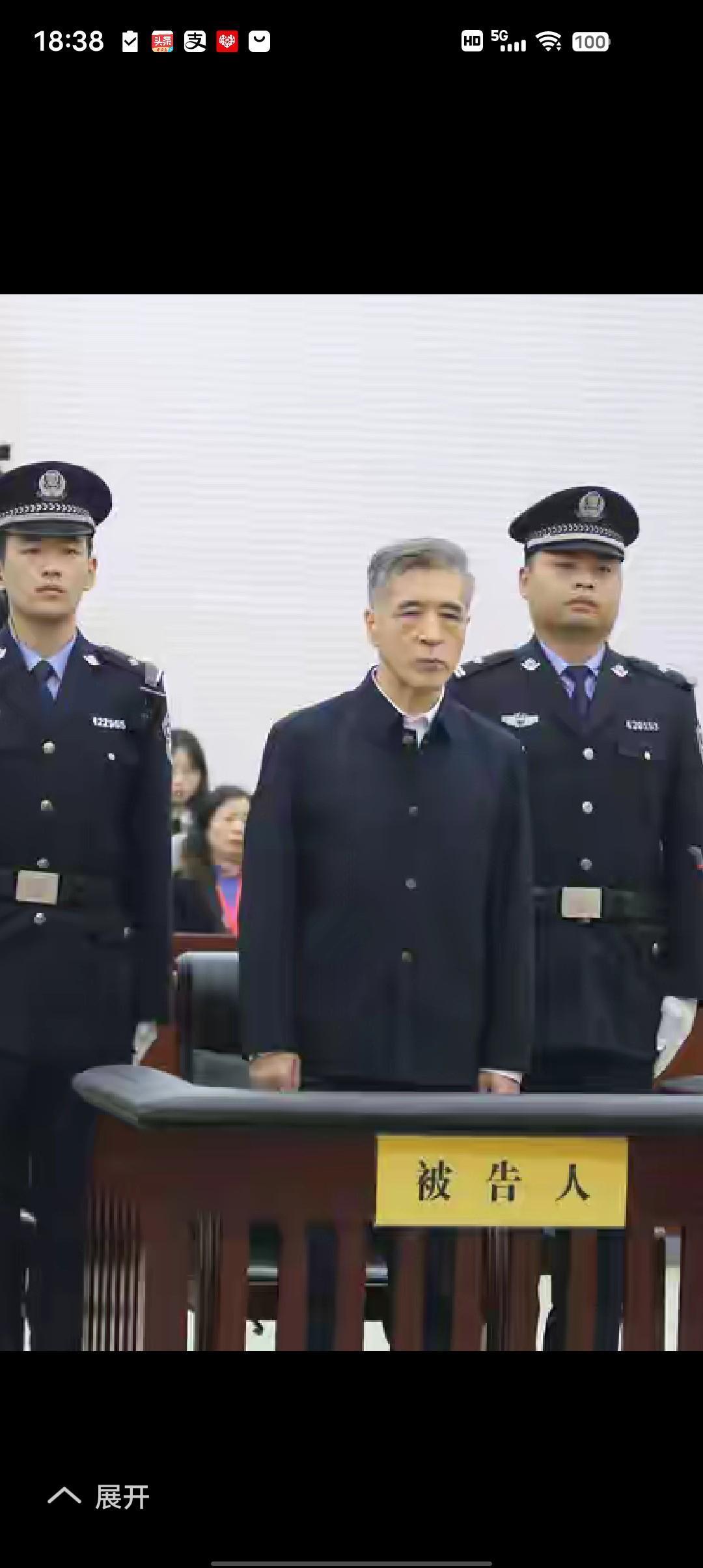 行贿一般都是向上的吧，很少听说向下行贿的。而据媒体披露，时任副省级领导的王某某，