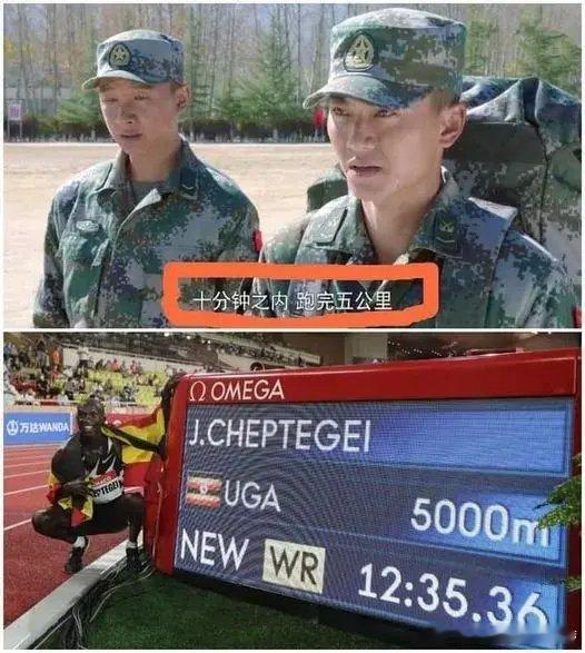 现在的电视剧都不自己查数据的？全靠瞎编…… ​​​