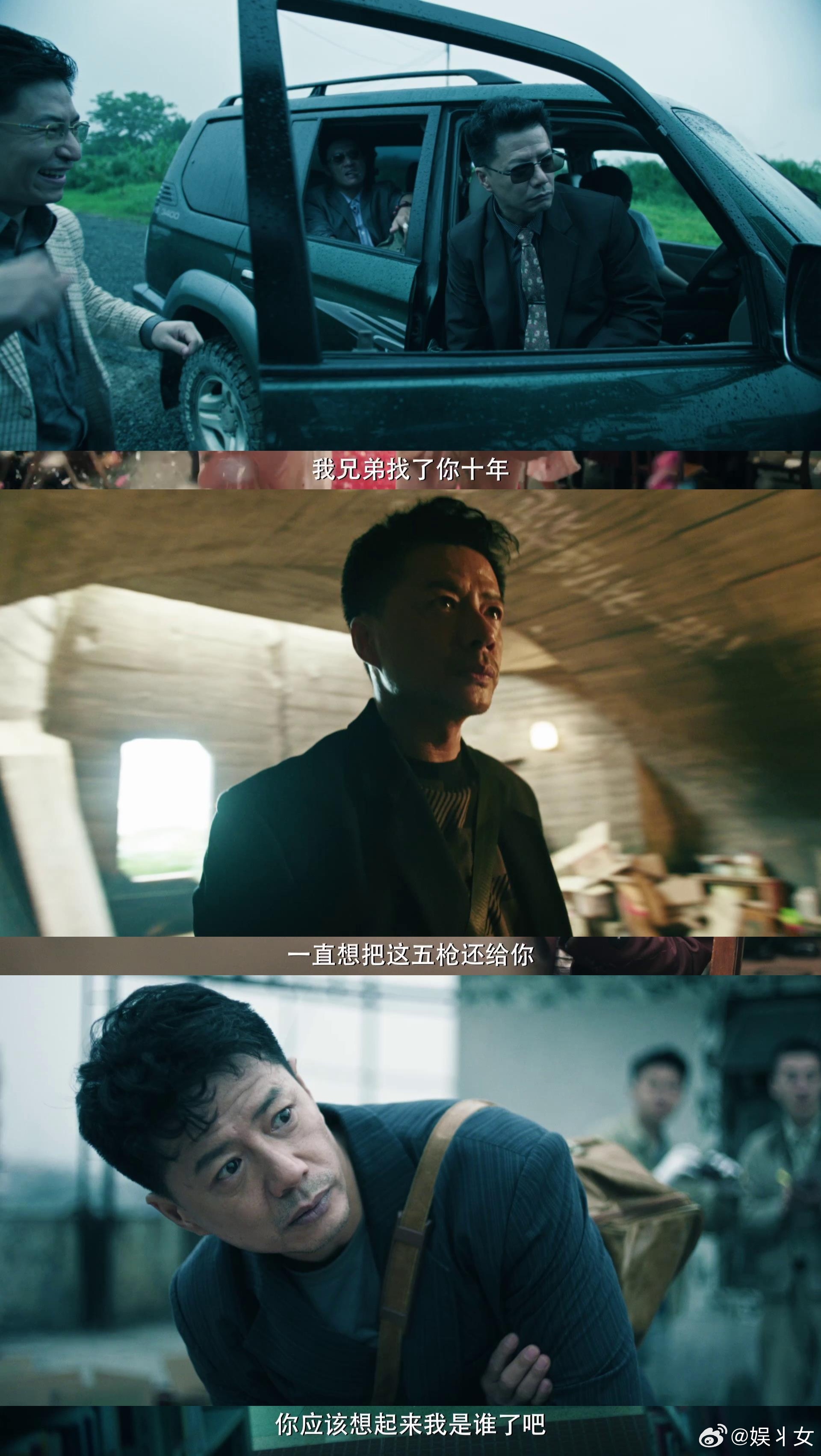 段奕宏一年两部国产犯罪剧段奕宏太卷了，一年两部犯罪剧惊艳亮相！《沙尘暴》里的陈江