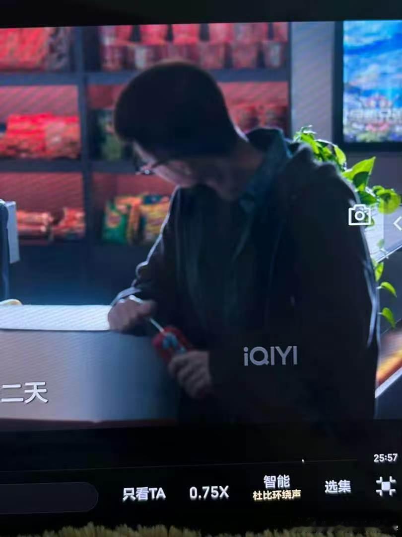 还记得去年夏天吗？是嘉人们给的排面！喜提TOP1！当年的心意汇聚成如今的陪伴， 