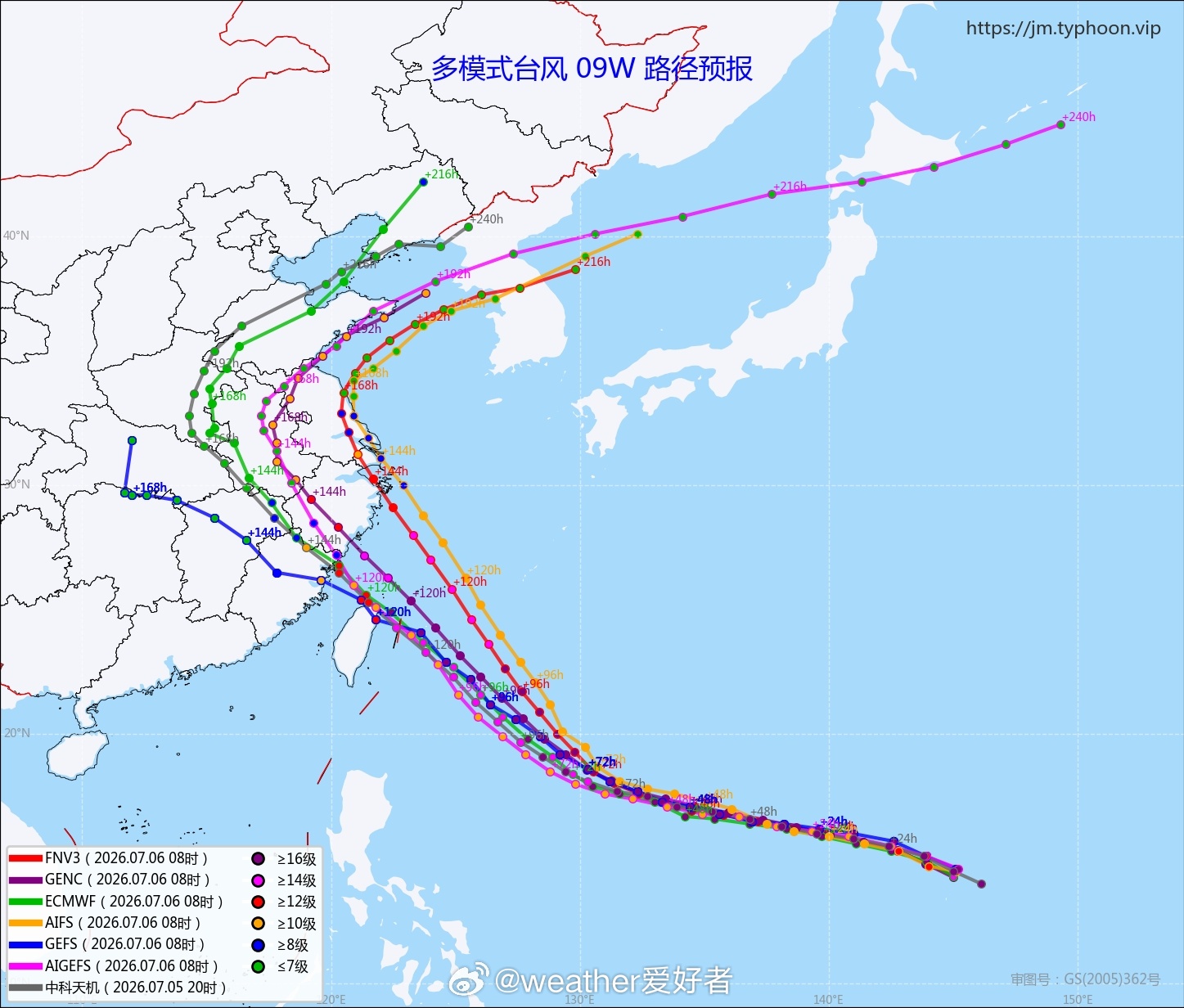 台风巴威 登陆地预报还是分为两派——传统模式支持从台湾北部登陆/擦过，而后登陆福