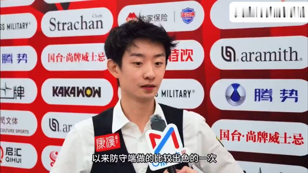 0-1后连赢六局，吴宜泽6-1胜特鲁姆普