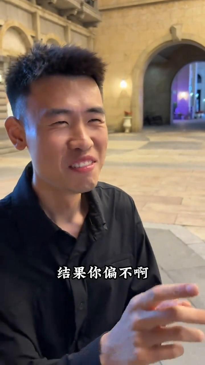 你既然交社保了，规规矩矩的交20年不就行了吗？结果你偏不，非得点开电子社保卡小程