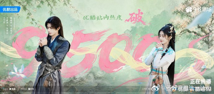 千香 更11～12集资源鞠婧祎  夸克 好看 
