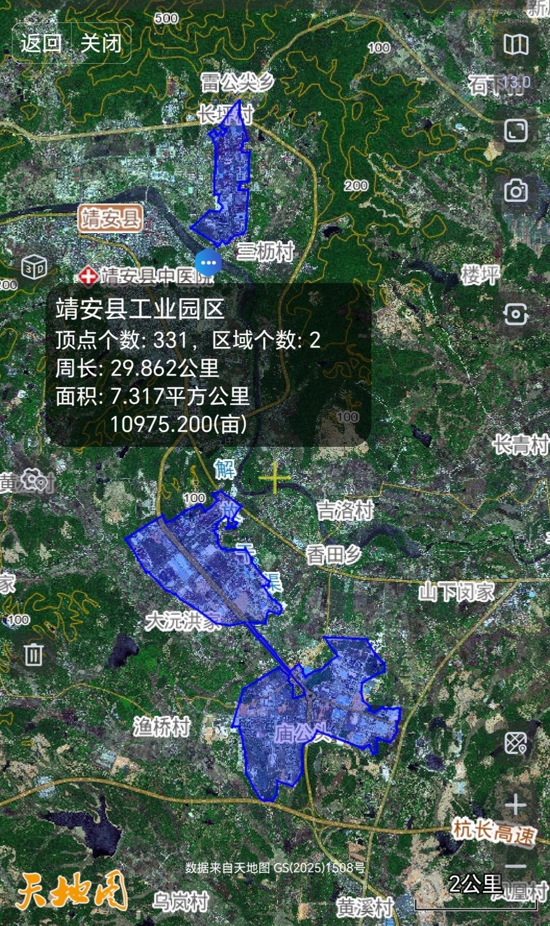 宜春10个县市区工业园区比较

宜春是一个比较大的地级市，面积近18700平方公