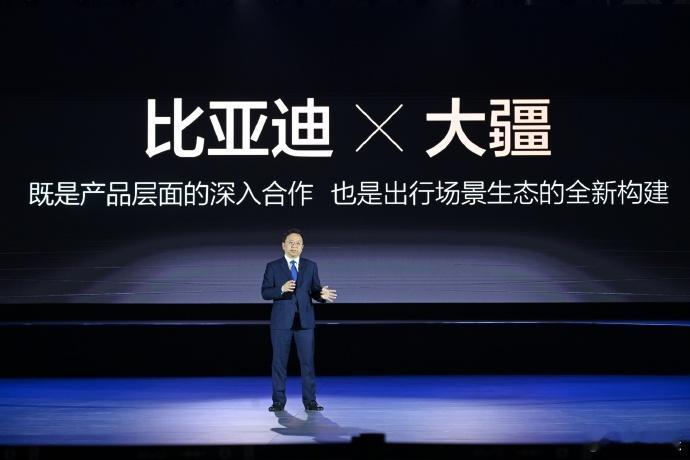 就在刚刚迪子又放大招了！比亚迪和无人机霸主大疆强强联合，推出“灵鸢智能车载无人机