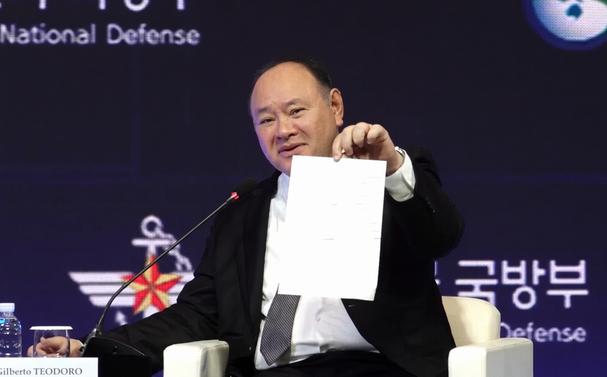 沉默可以是态度，也能是放任。2026年9月8日，首尔安全对话主会场，菲律宾国防部