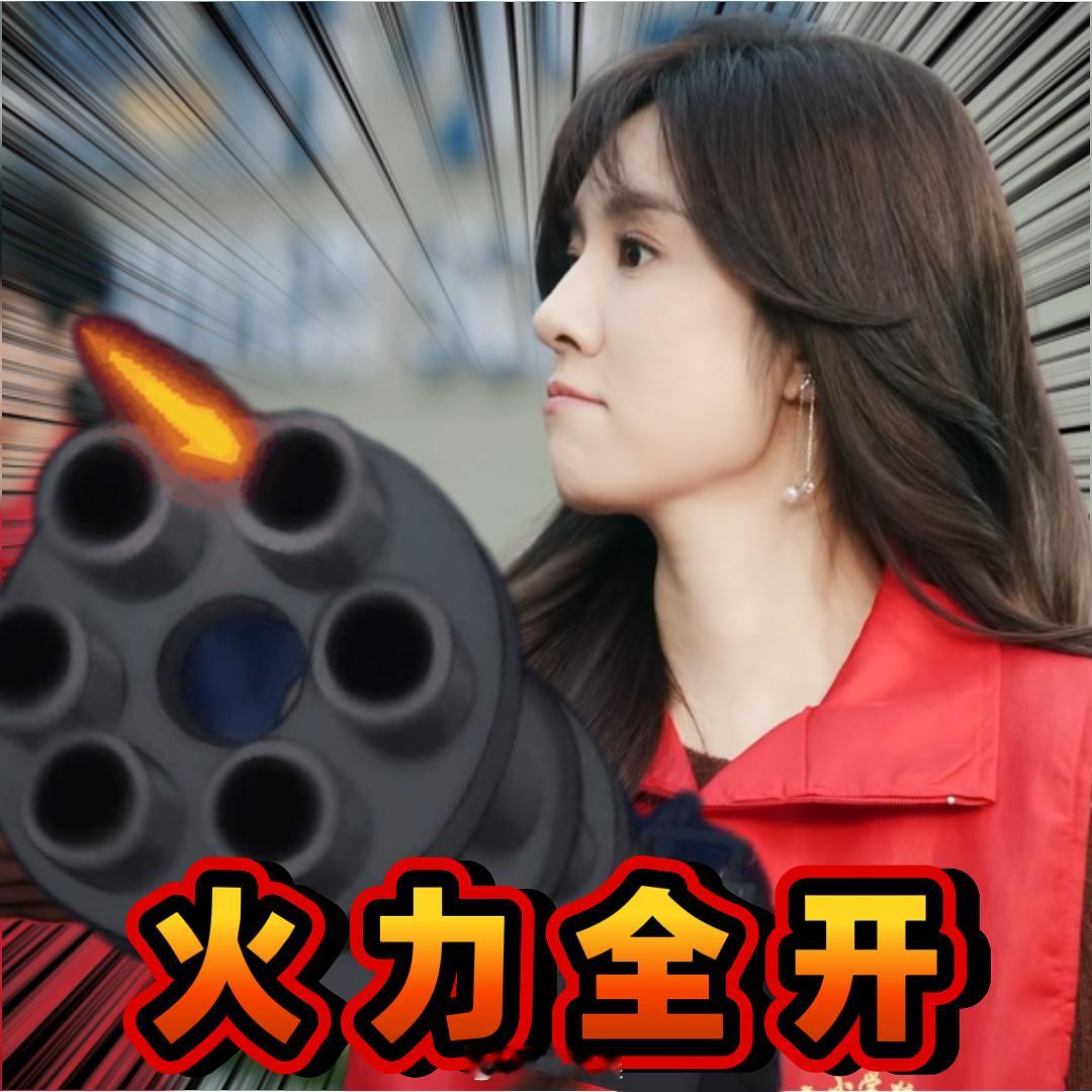 护苗团判官来也，🎓校园门口大家都要遵守规定哦💪欢乐家长群2 ​​​