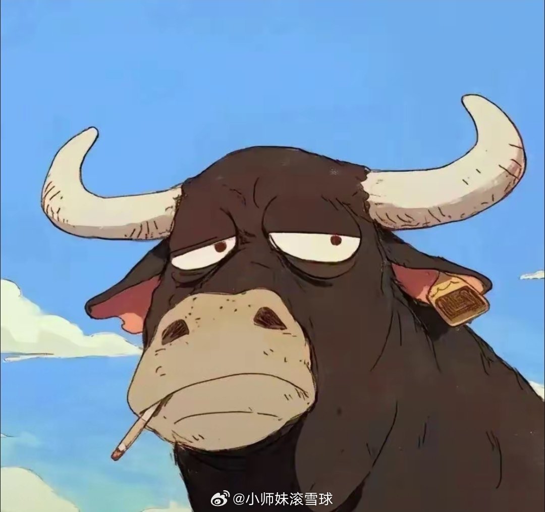 沪指3741点那个低点，这两天又被翻出来当买卖点的标准案例讲了。说那天下午14: