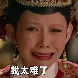 汉语最难翻译成外语的文学形式应该是对子吧！唐伯虎点秋香里的经典片段对对子，不知翻