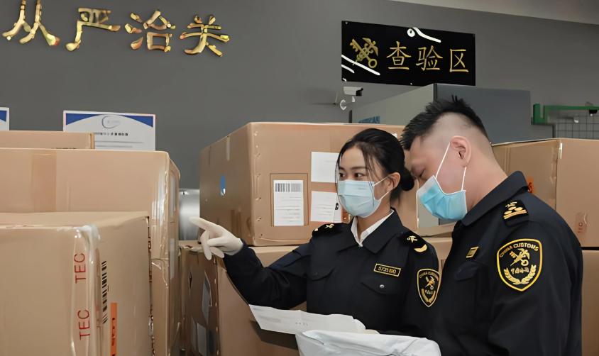 不再纵容姑息！涉外稀土走私从严追责，中国守住资源底线。

很多人可能没意识到，稀
