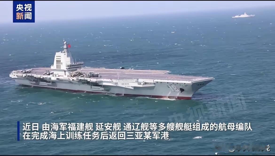 福建舰这次北上青岛，跟辽宁舰搞“双航母同框”，确实是个大动作。但我觉得这事儿得拆