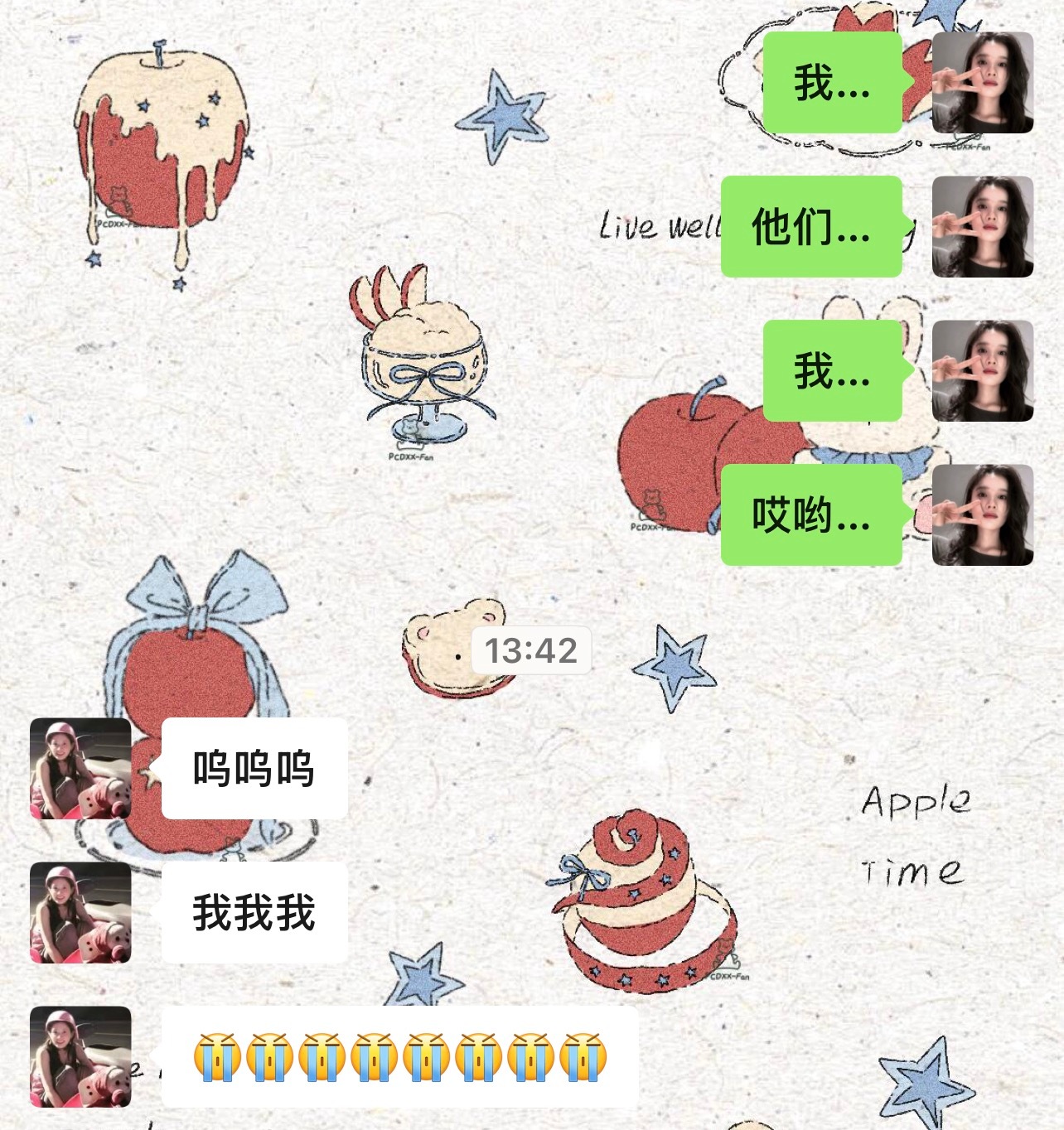 昨天两个人一起☁️yue  器官都要yue出来了今天就在这呜呜呜的 