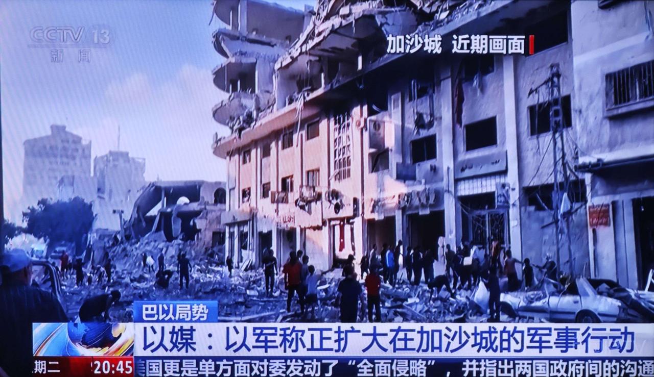 据央视新闻，当地时间16日，以色列国防军向也门荷台达港的所有人发出紧急撤离警告，