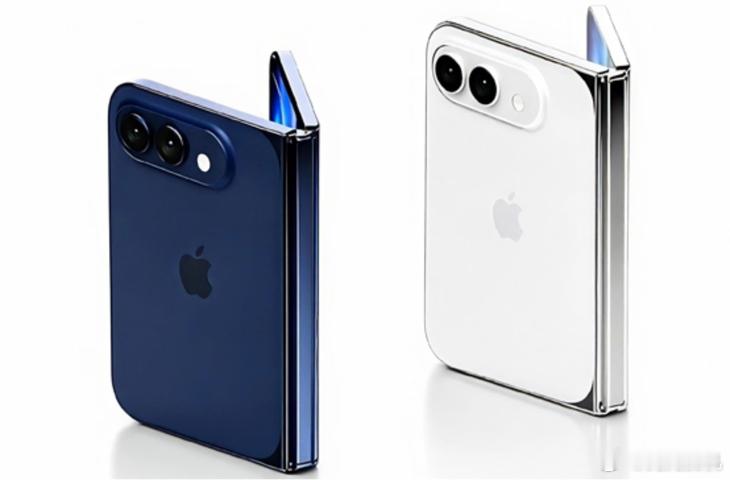 首款折叠iPhone，等了这么多年苹果终于出折叠屏了，但其实缺点不少。价格最扎心