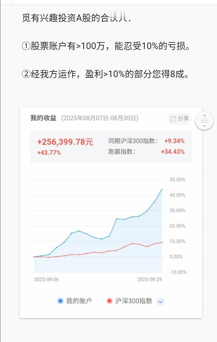 一线城市豪宅，又开始升温了！ 

这几天在深圳，香蜜湖、华侨城、深圳湾的豪宅，开