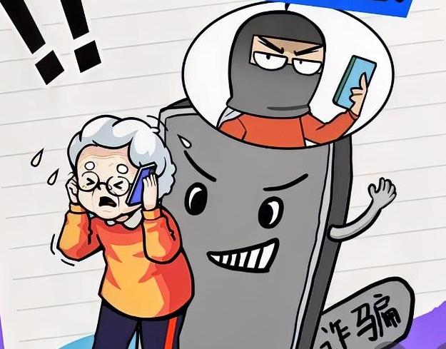 别让虚拟号
成诈骗“免罪符”！
这声追问该有答案了
 
“买张机票要实名，办张电