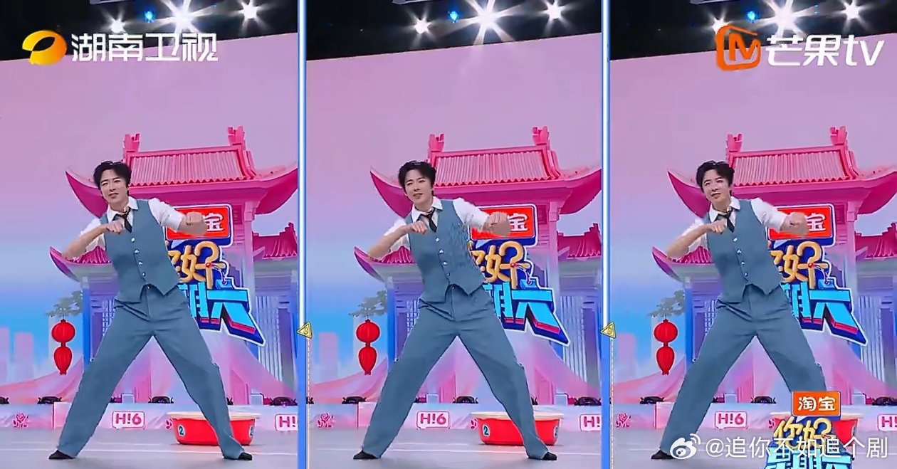 丁程鑫摩托摇跳得好有劲你好星期六 丁程鑫在好六街又秀才艺了！摩托摇示范力度感满分