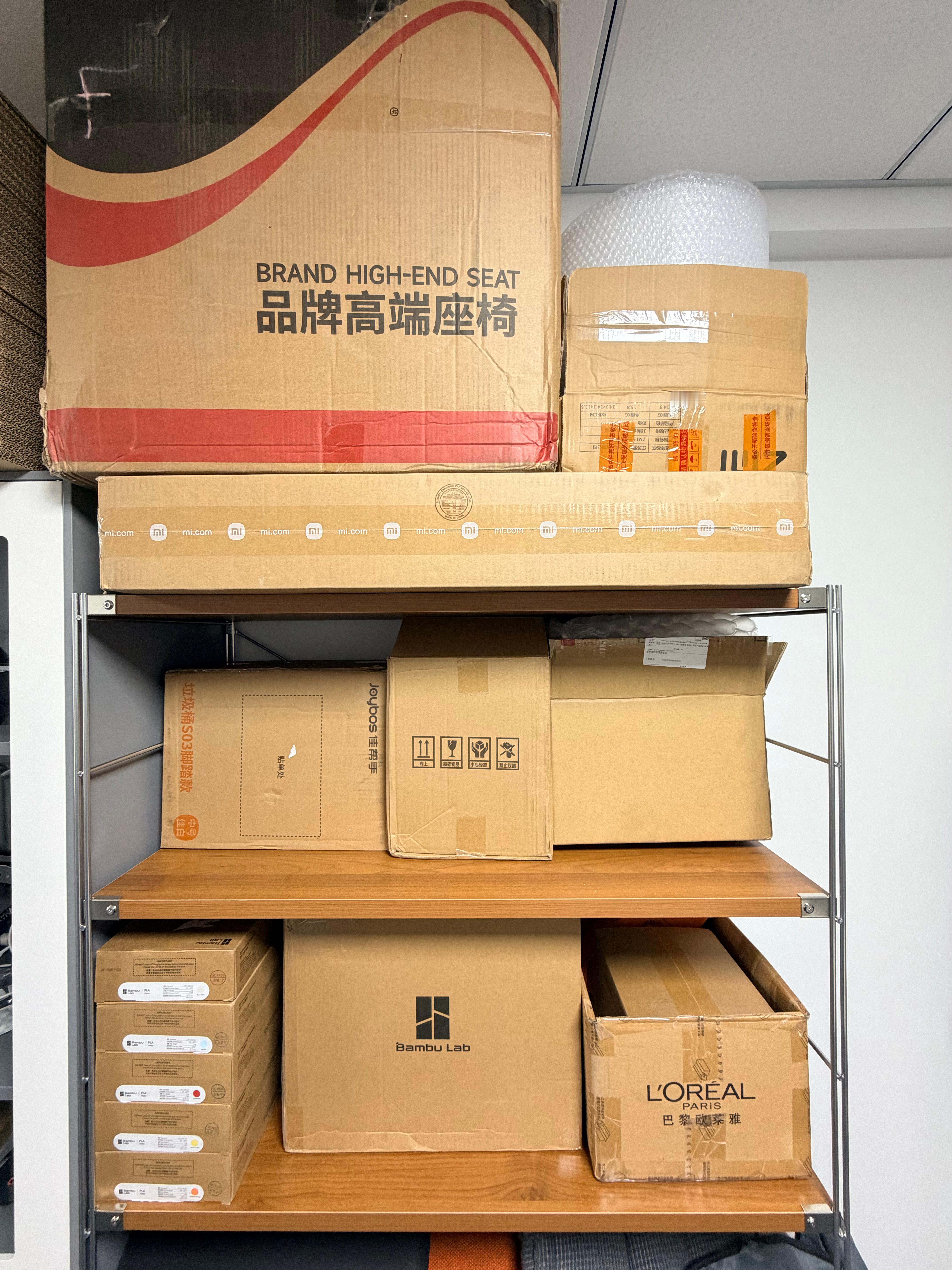 小梦有个习惯，不知道是不是好习惯，想让大家帮看看🧐🧐🧐平时买东西有比较完整