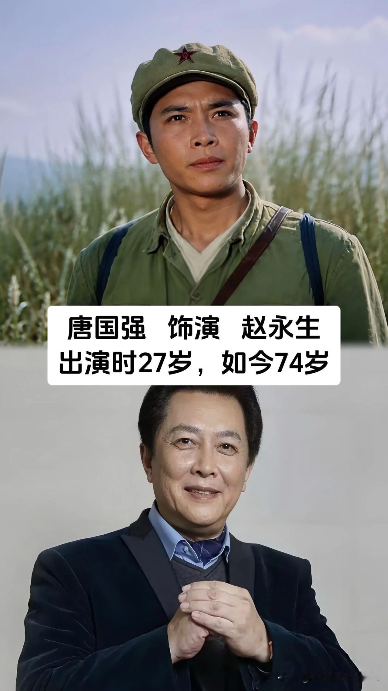 四十多年前一部《小花》，把几代人的青春记忆牢牢留在银幕之上，当年荧幕上鲜活的青年