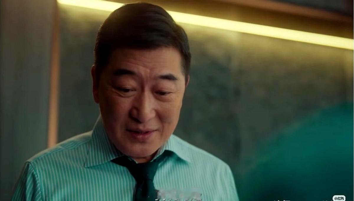 “我帮你做假流水，别跟老公说，太伤感情。”——范建成这句话，在小说《余生有涯》里