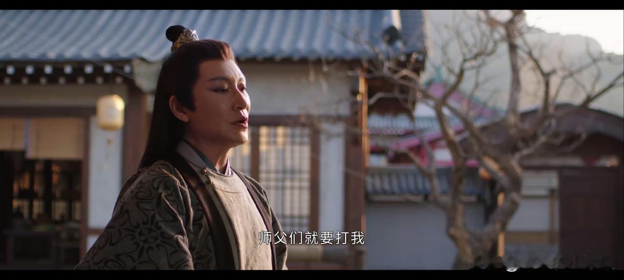 我嘞个豆
这是李宗翰?当年也是小生一枚啊
一脚定江山，水浒的吴学究
大老爷们自然