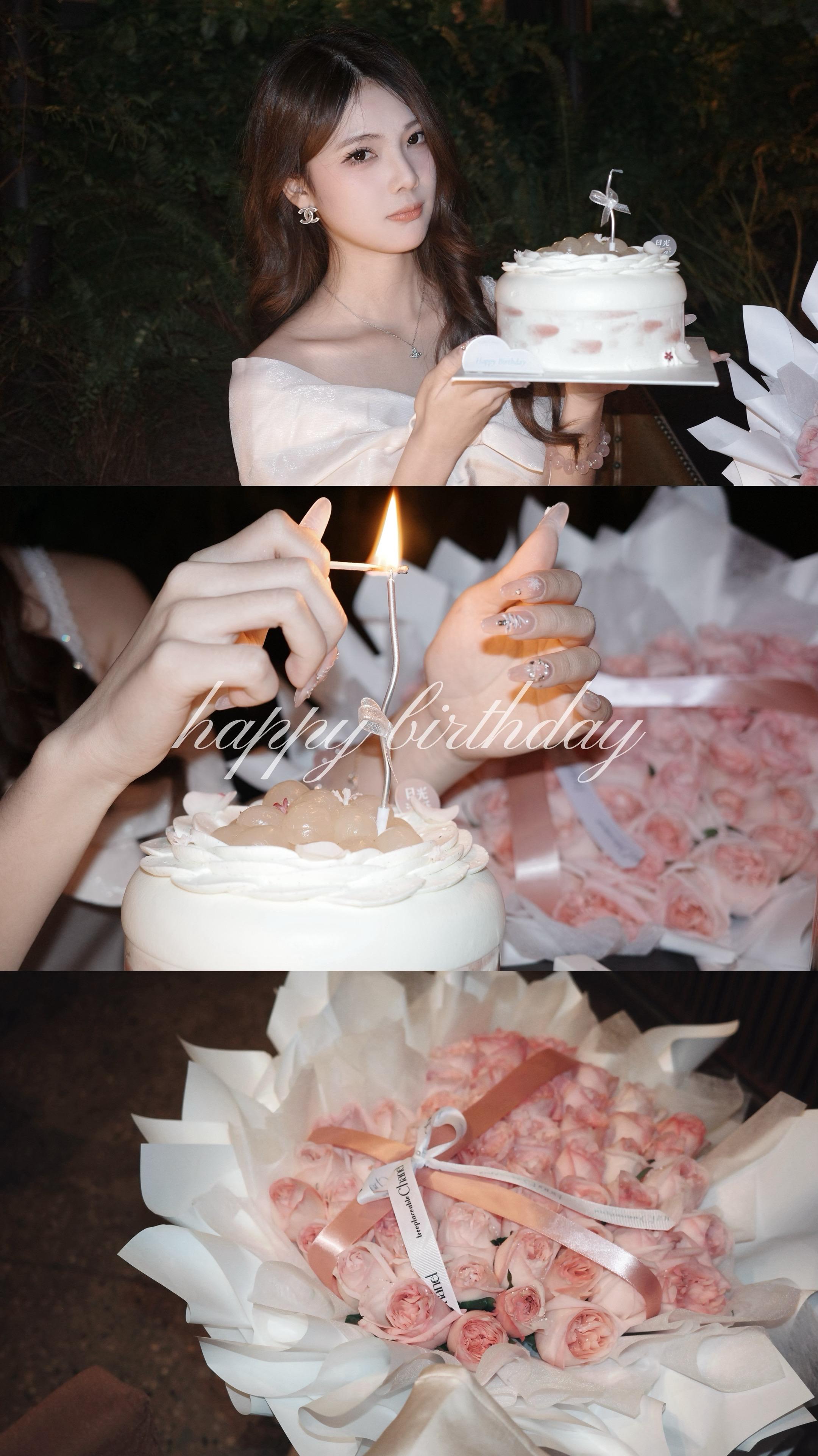 20岁是人生的5:20