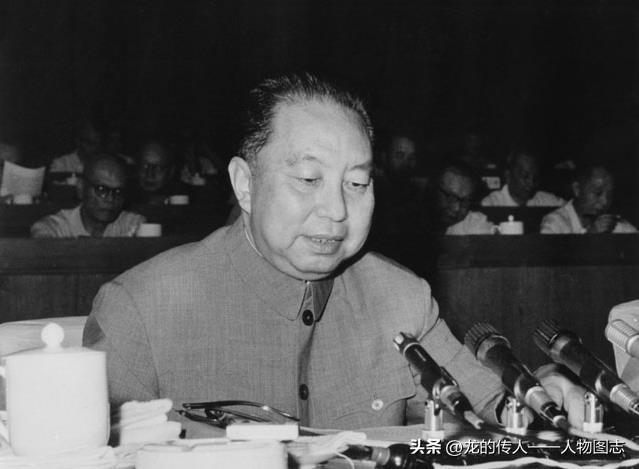 1978年7月7日下午，华国锋在全国财贸学大庆学大赛会议的全体会议上作重要讲话，