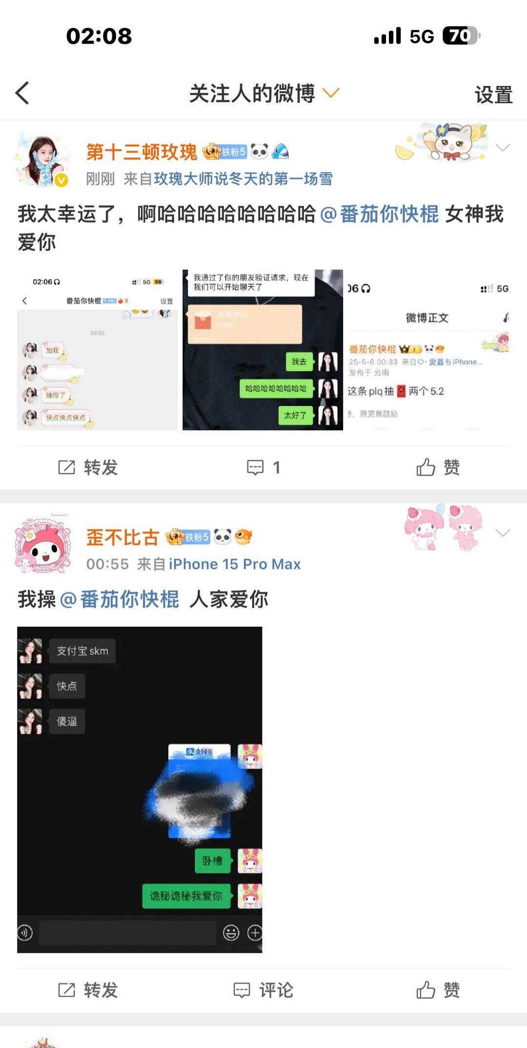 已兑 ​​​