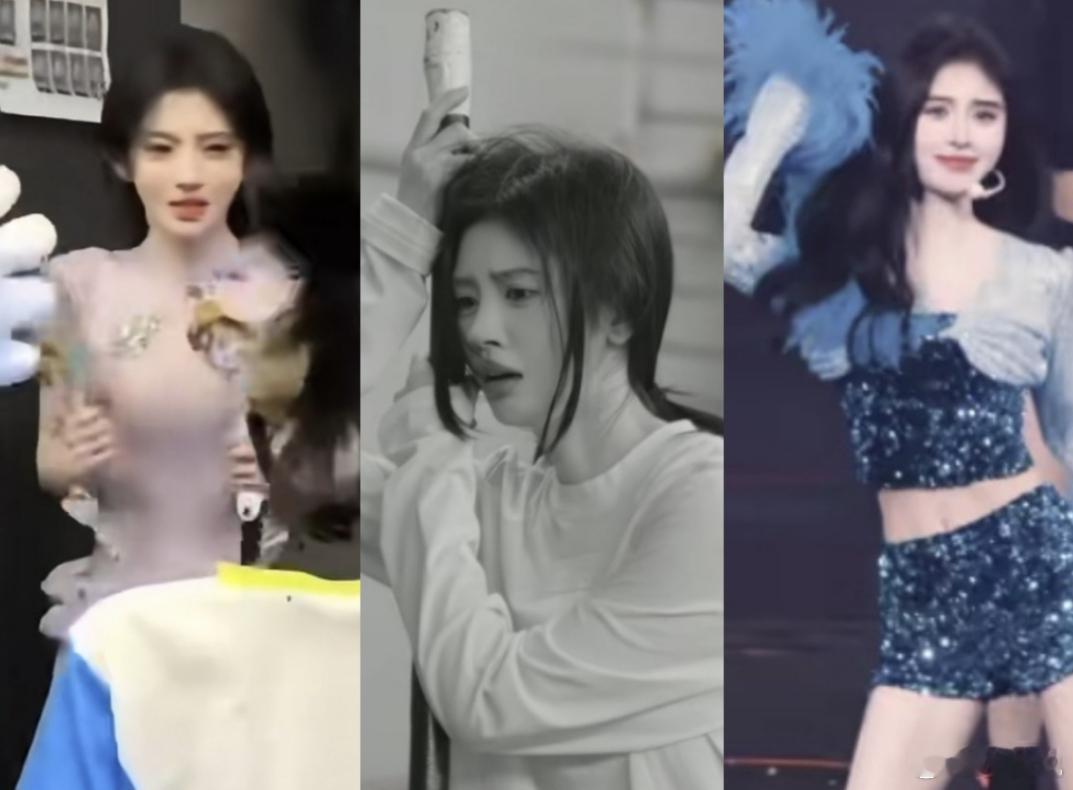 鞠婧祎屈指可数的表情管理失败现场鞠婧祎2025王者荣耀共创之夜 ​​​