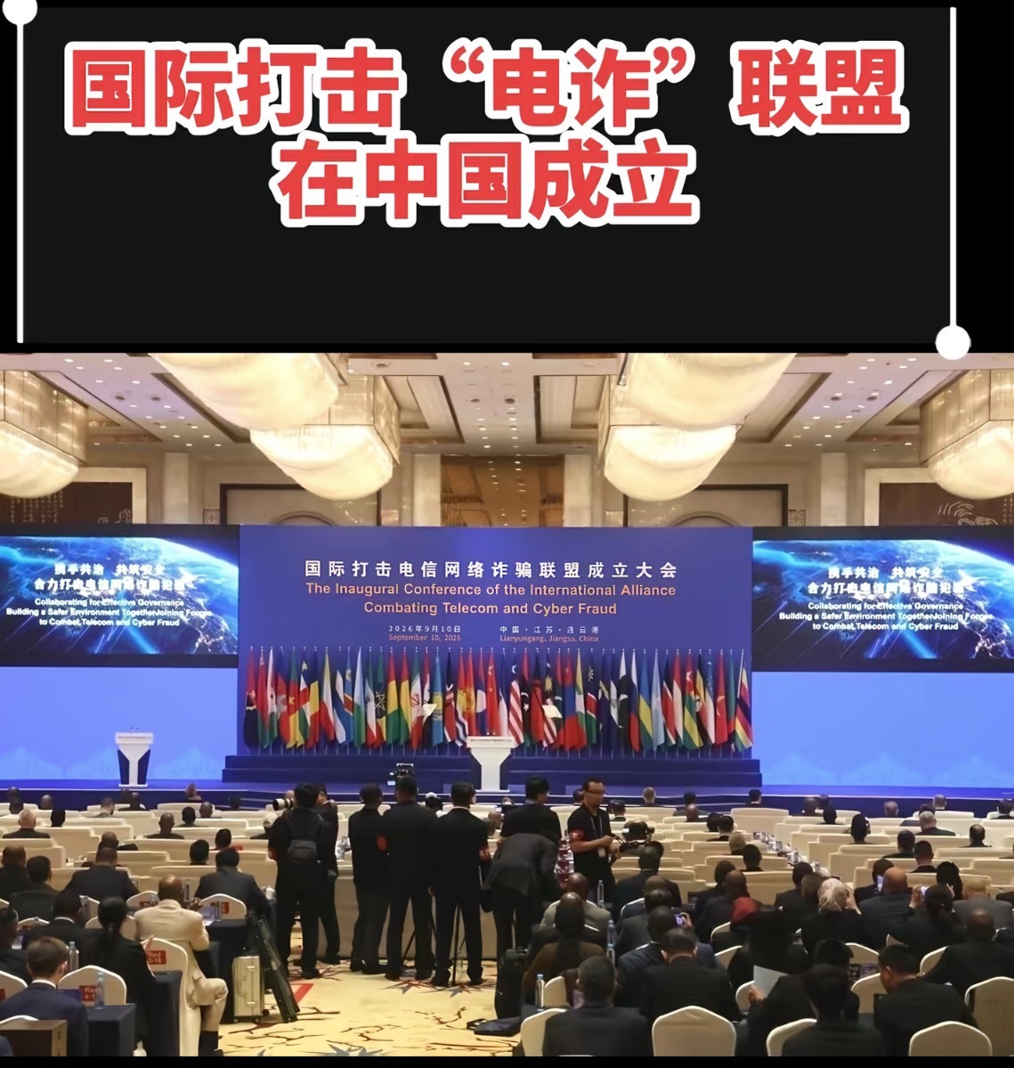 这次让你们发表自己的高见[作揖] ​​​