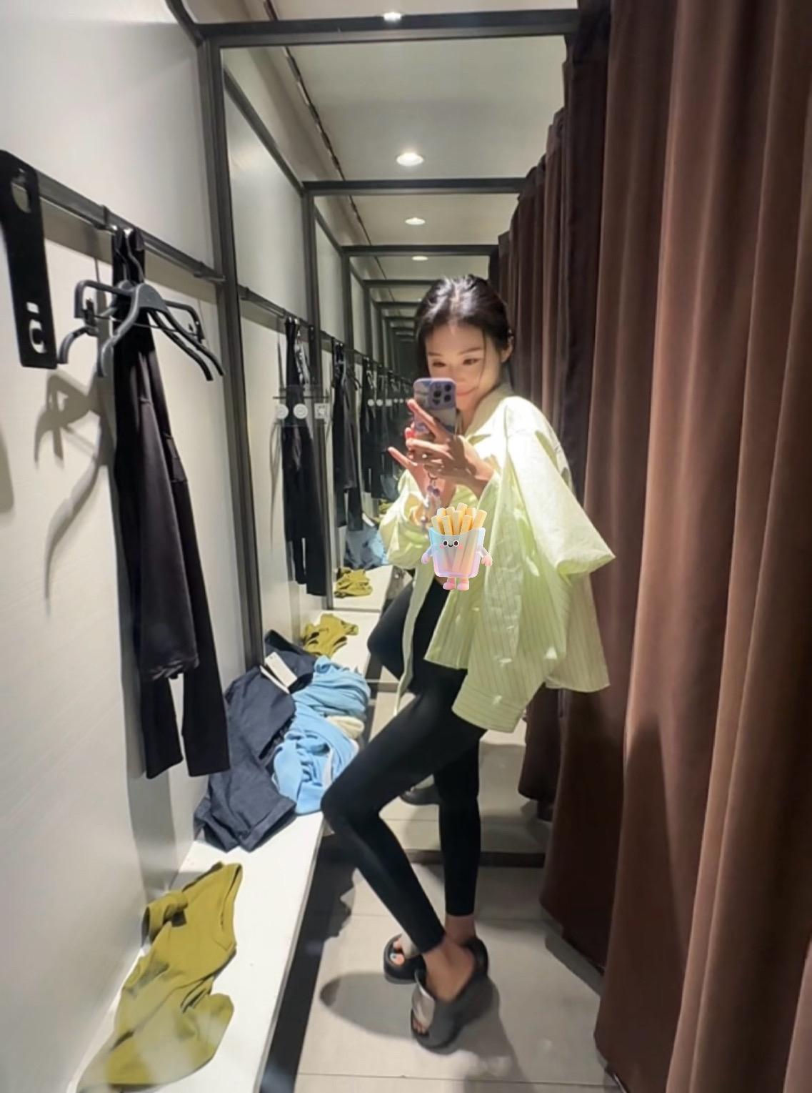 你痛斥我的性格差劲 我想说真是去你妈的吧