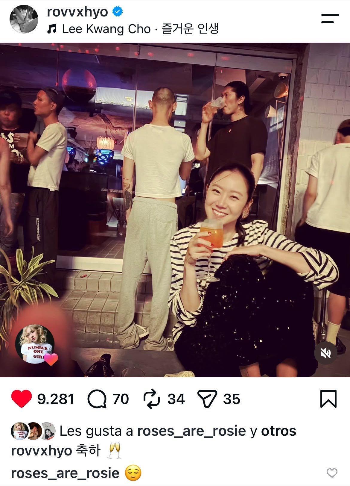 BLACKPINK  【IG】260814点赞并评论@ rovvxhyo 相关?