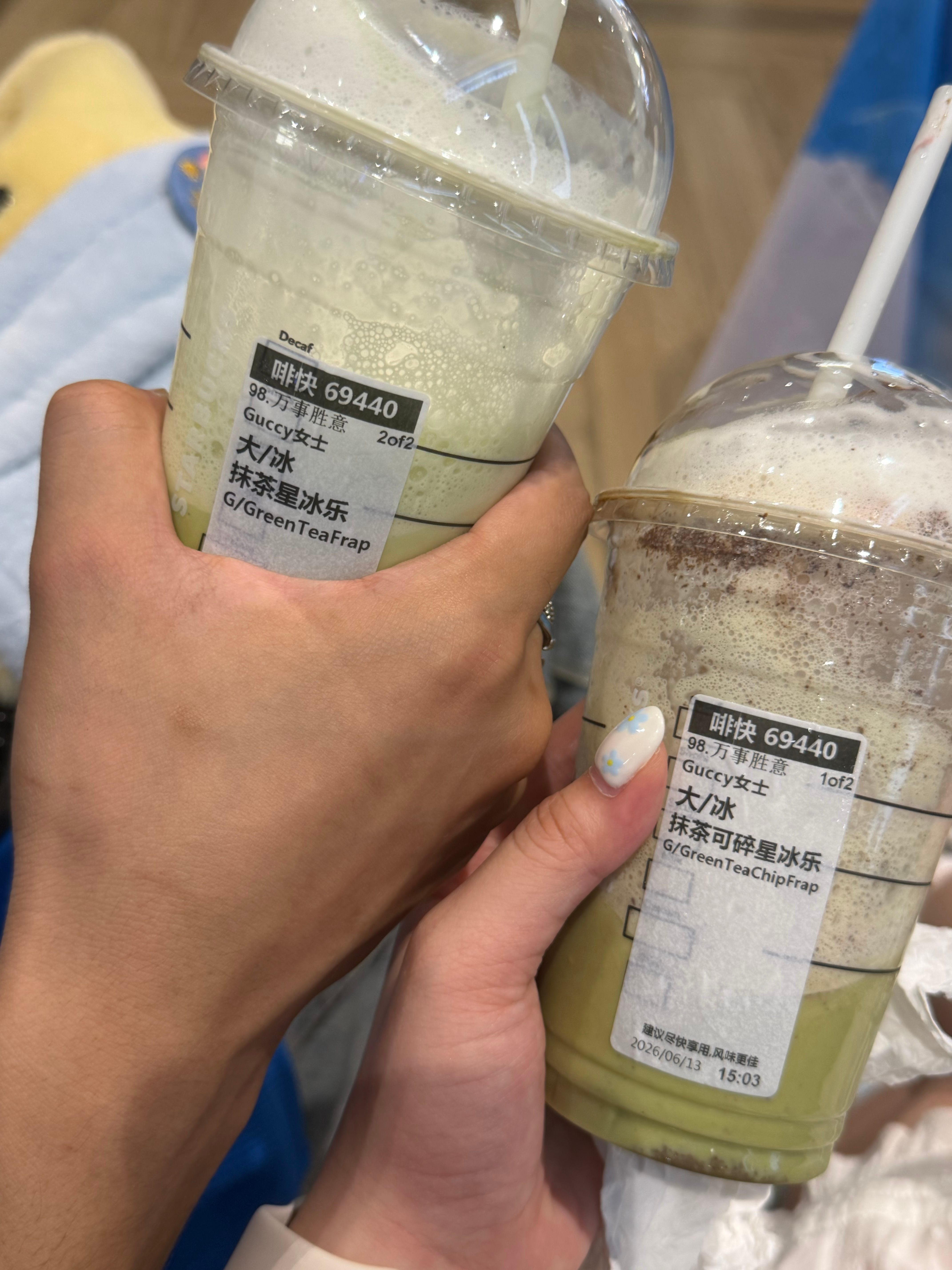 全部看完的可以给我五块钱 