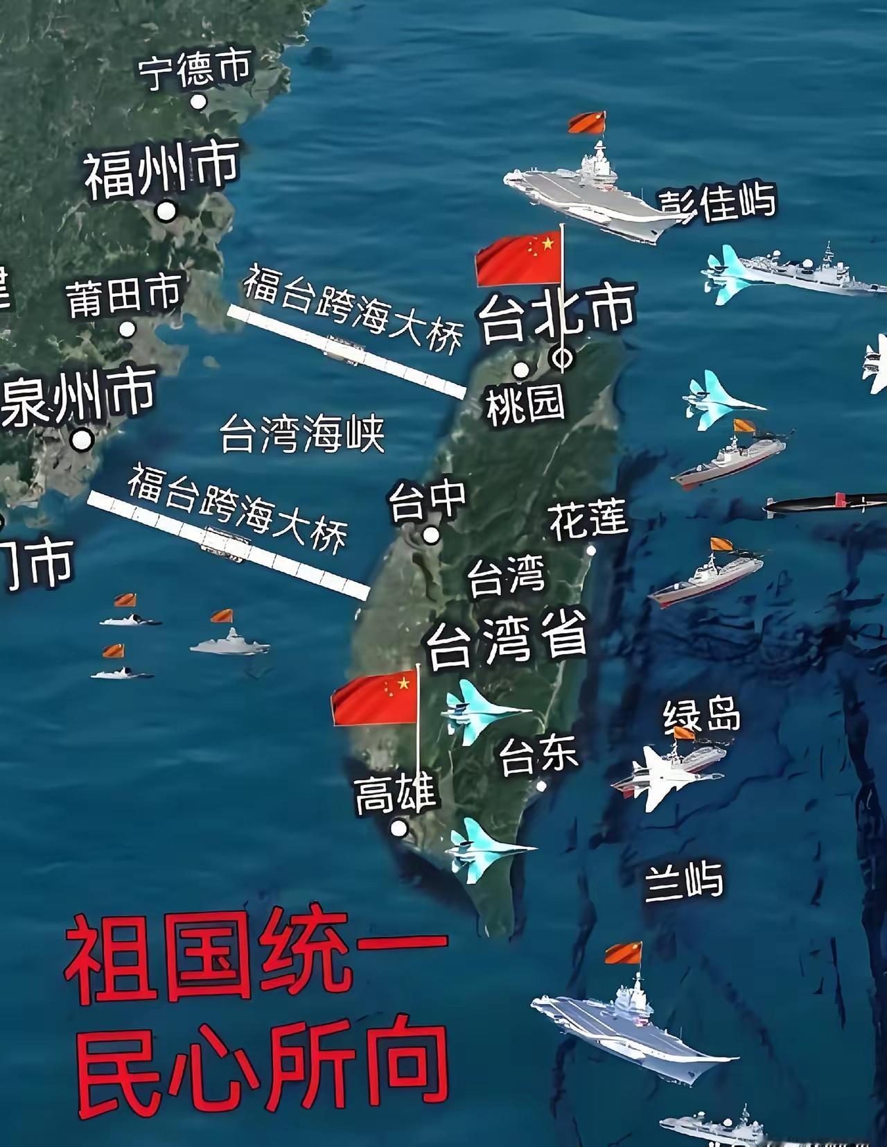 80岁的王金平，这回是彻底不装了。
​他提出的“两岸治权互不隶属，主权同而不分”