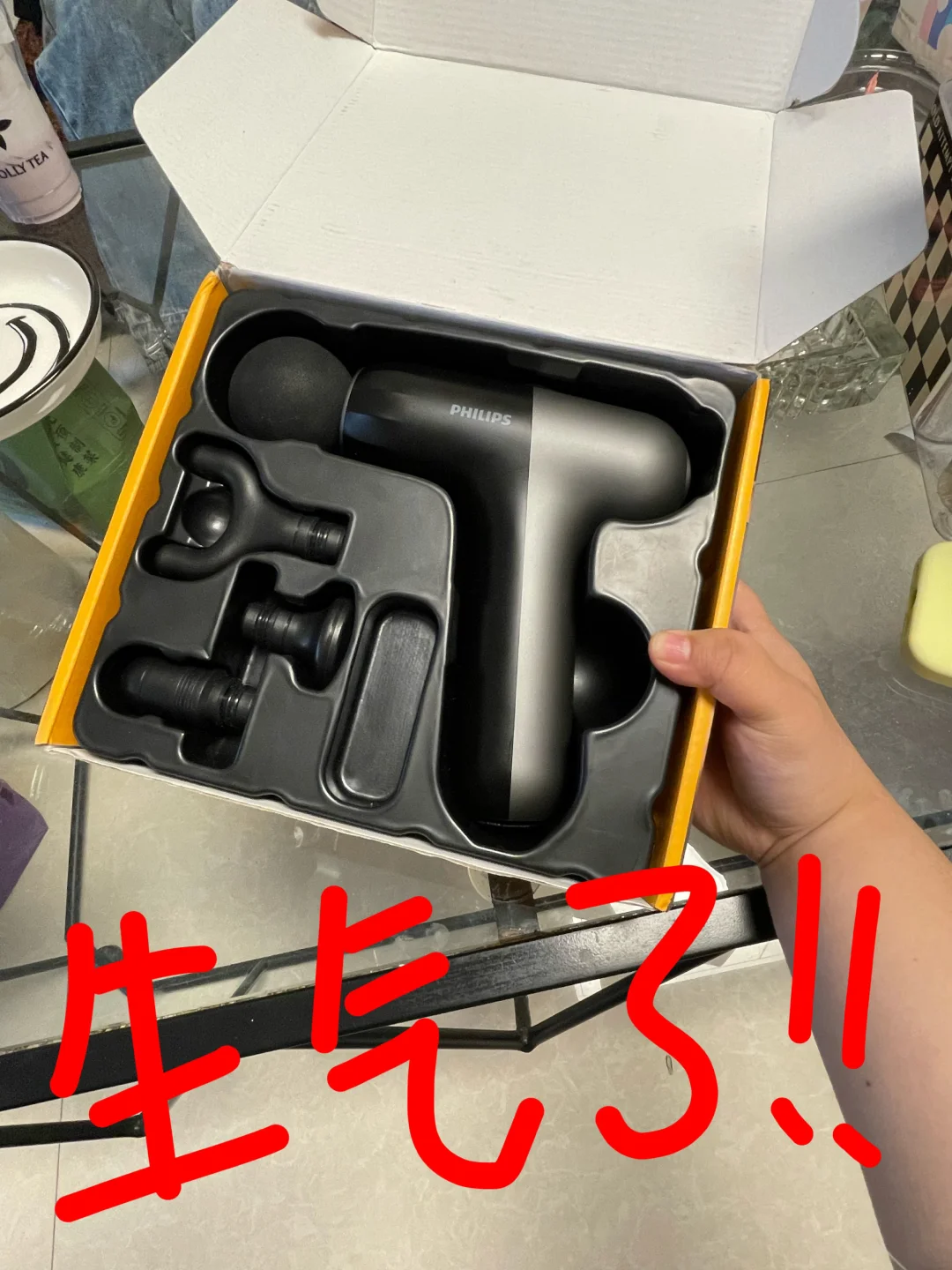 第二次买筋膜枪，感觉又被骗了…