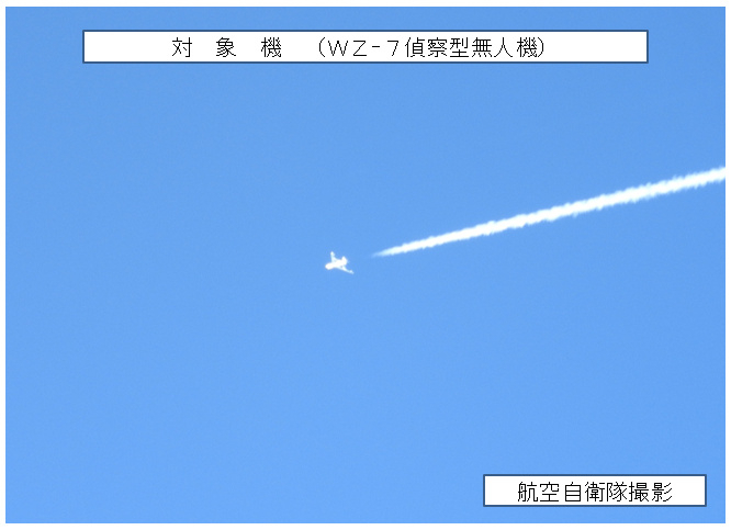 咱就说拍不到就不要强求了 ​​​