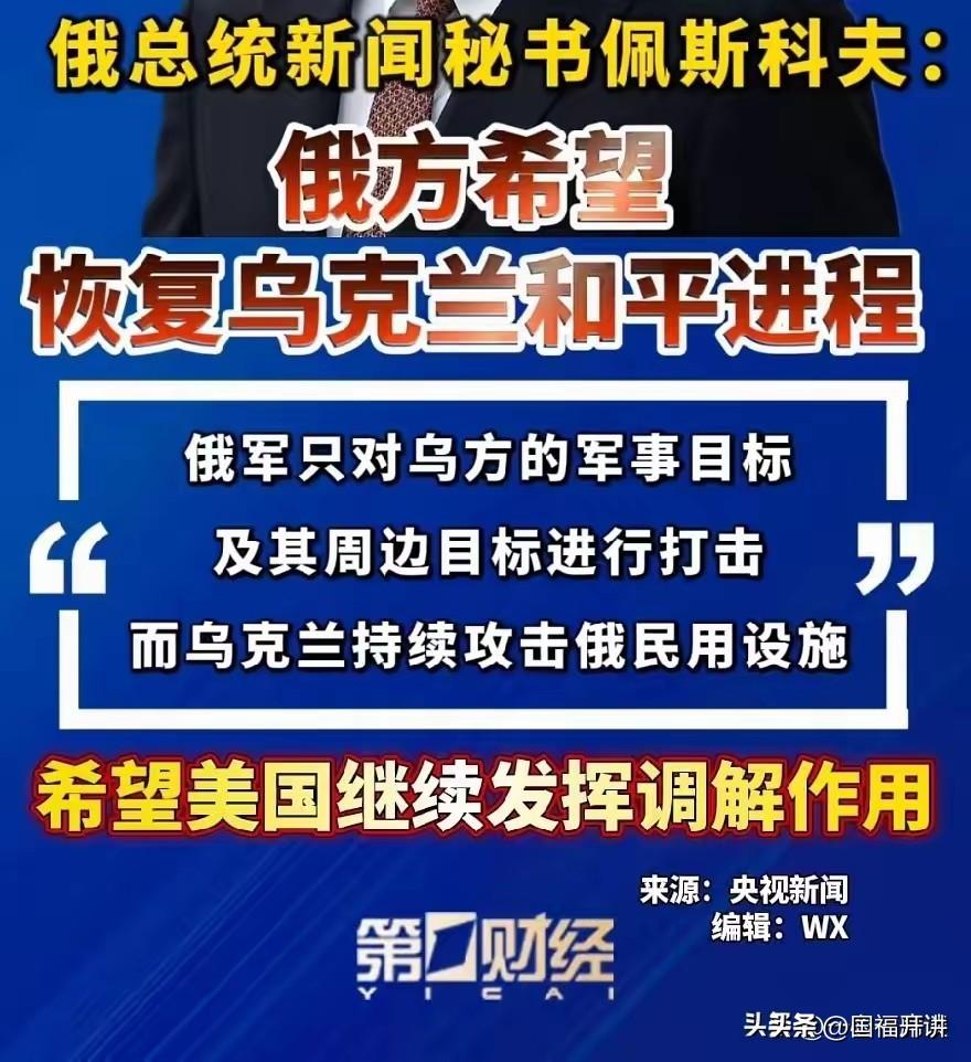 世道

让人失去厚道
让人变得奸诈

让人失去内敛
让人变得狂妄

让人失去宁静