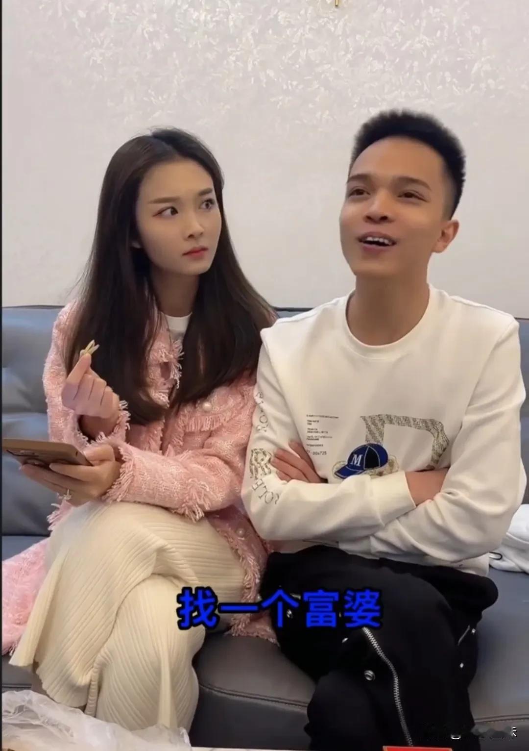 网红三哥与车模美女富婆李凉凉，这对梦幻CP竟在现实中上演“乡村版霸道总裁恋”！他